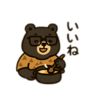 キャンプクマの毎日トーク（個別スタンプ：2）