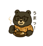キャンプクマの毎日トーク（個別スタンプ：9）