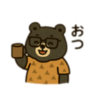 キャンプクマの毎日トーク（個別スタンプ：14）