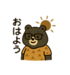 キャンプクマの毎日トーク（個別スタンプ：17）