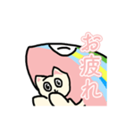 ぐるにゃースタンプ（個別スタンプ：4）