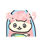 ぐるにゃースタンプ（個別スタンプ：5）