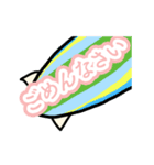 ぐるにゃースタンプ（個別スタンプ：6）