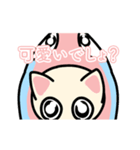 ぐるにゃースタンプ（個別スタンプ：14）