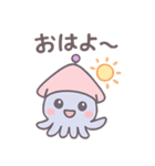 イカリアンのスタンプ（個別スタンプ：1）