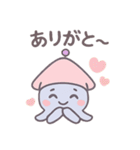 イカリアンのスタンプ（個別スタンプ：3）
