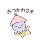 イカリアンのスタンプ（個別スタンプ：5）