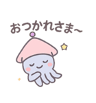 イカリアンのスタンプ（個別スタンプ：6）