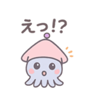 イカリアンのスタンプ（個別スタンプ：7）
