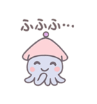 イカリアンのスタンプ（個別スタンプ：8）
