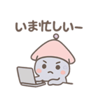 イカリアンのスタンプ（個別スタンプ：10）