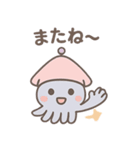 イカリアンのスタンプ（個別スタンプ：11）