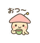 イカリアンのスタンプ（個別スタンプ：18）