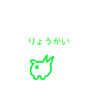 【動く！】猫のウィッフィー（個別スタンプ：3）