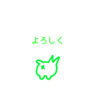 【動く！】猫のウィッフィー（個別スタンプ：5）