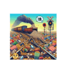 ロマンティック鉄道2025❤️19（個別スタンプ：8）