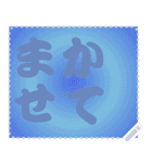 色の錯視 メッセージ スタンプ 221（個別スタンプ：2）