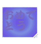 色の錯視 メッセージ スタンプ 221（個別スタンプ：4）