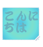 色の錯視 メッセージ スタンプ 221（個別スタンプ：24）