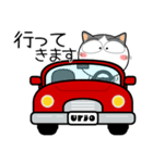 ハチワレ猫★お買い物（個別スタンプ：2）