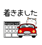 ハチワレ猫★お買い物（個別スタンプ：5）