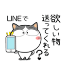 ハチワレ猫★お買い物（個別スタンプ：8）