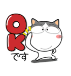 ハチワレ猫★お買い物（個別スタンプ：9）