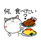ハチワレ猫★お買い物（個別スタンプ：13）