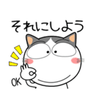 ハチワレ猫★お買い物（個別スタンプ：15）