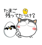 ハチワレ猫★お買い物（個別スタンプ：16）
