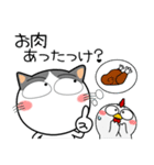 ハチワレ猫★お買い物（個別スタンプ：17）