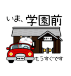 ハチワレ猫★お買い物（個別スタンプ：21）