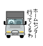 ハチワレ猫★お買い物（個別スタンプ：27）