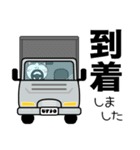 ハチワレ猫★お買い物（個別スタンプ：33）