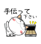 ハチワレ猫★お買い物（個別スタンプ：35）