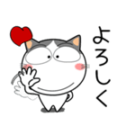 ハチワレ猫★お買い物（個別スタンプ：36）