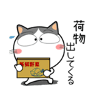 ハチワレ猫★お買い物（個別スタンプ：37）