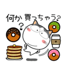 ハチワレ猫★お買い物（個別スタンプ：39）