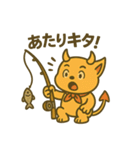 デビルHANIの釣り大好きスタンプ（個別スタンプ：15）