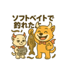 デビルHANIの釣り大好きスタンプ（個別スタンプ：23）