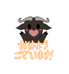 バッファ郎とバッファ子（個別スタンプ：3）