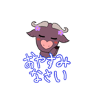 バッファ郎とバッファ子（個別スタンプ：4）