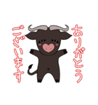 バッファ郎とバッファ子（個別スタンプ：5）