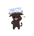 バッファ郎とバッファ子（個別スタンプ：7）