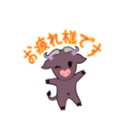 バッファ郎とバッファ子（個別スタンプ：9）