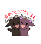 バッファ郎とバッファ子（個別スタンプ：10）