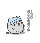 【強がり編】ガン患者にゃん（個別スタンプ：2）