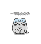 【強がり編】ガン患者にゃん（個別スタンプ：3）