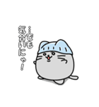 【強がり編】ガン患者にゃん（個別スタンプ：4）