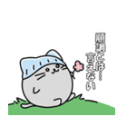 【強がり編】ガン患者にゃん（個別スタンプ：12）